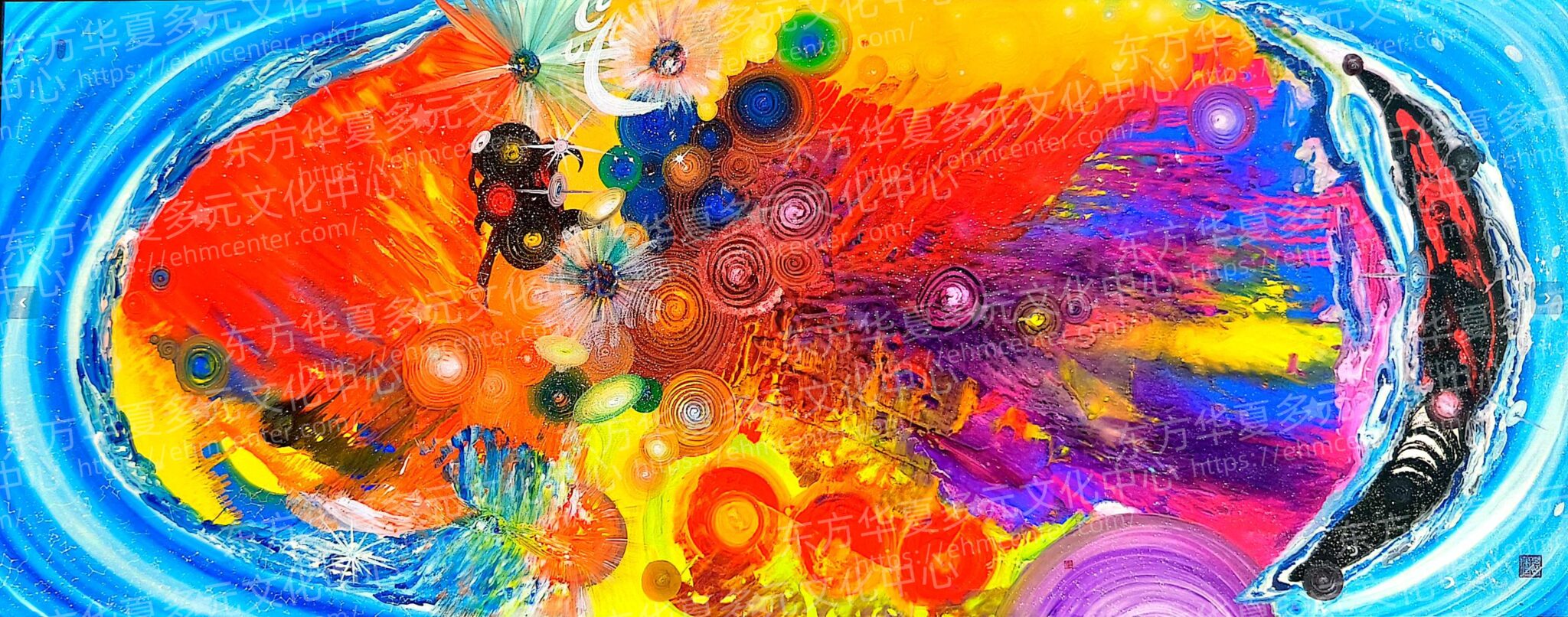 Infinite Sequence (Enlightenment 10)