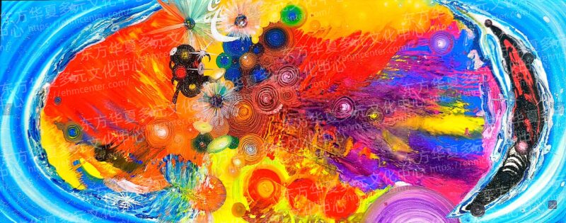 Infinite Sequence (Enlightenment 10)