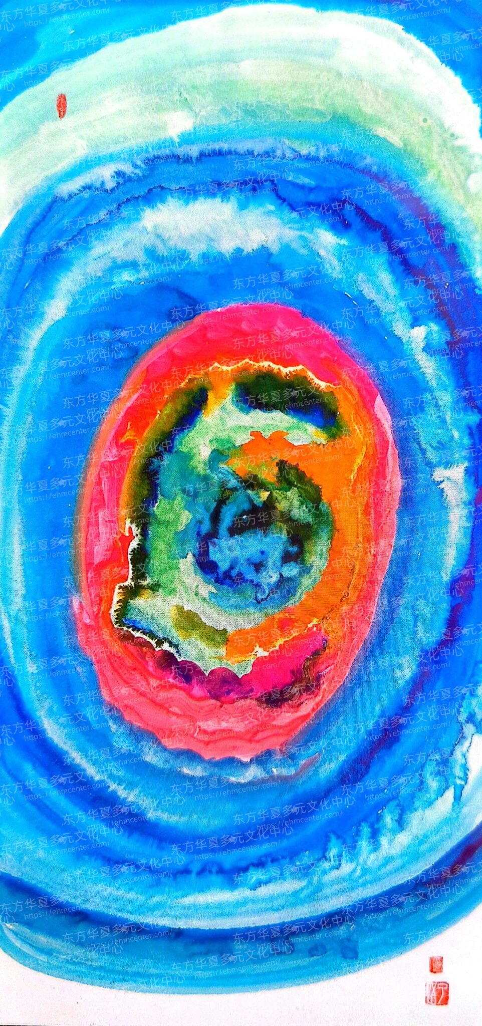 Infinite Sequence (Enlightenment 8)