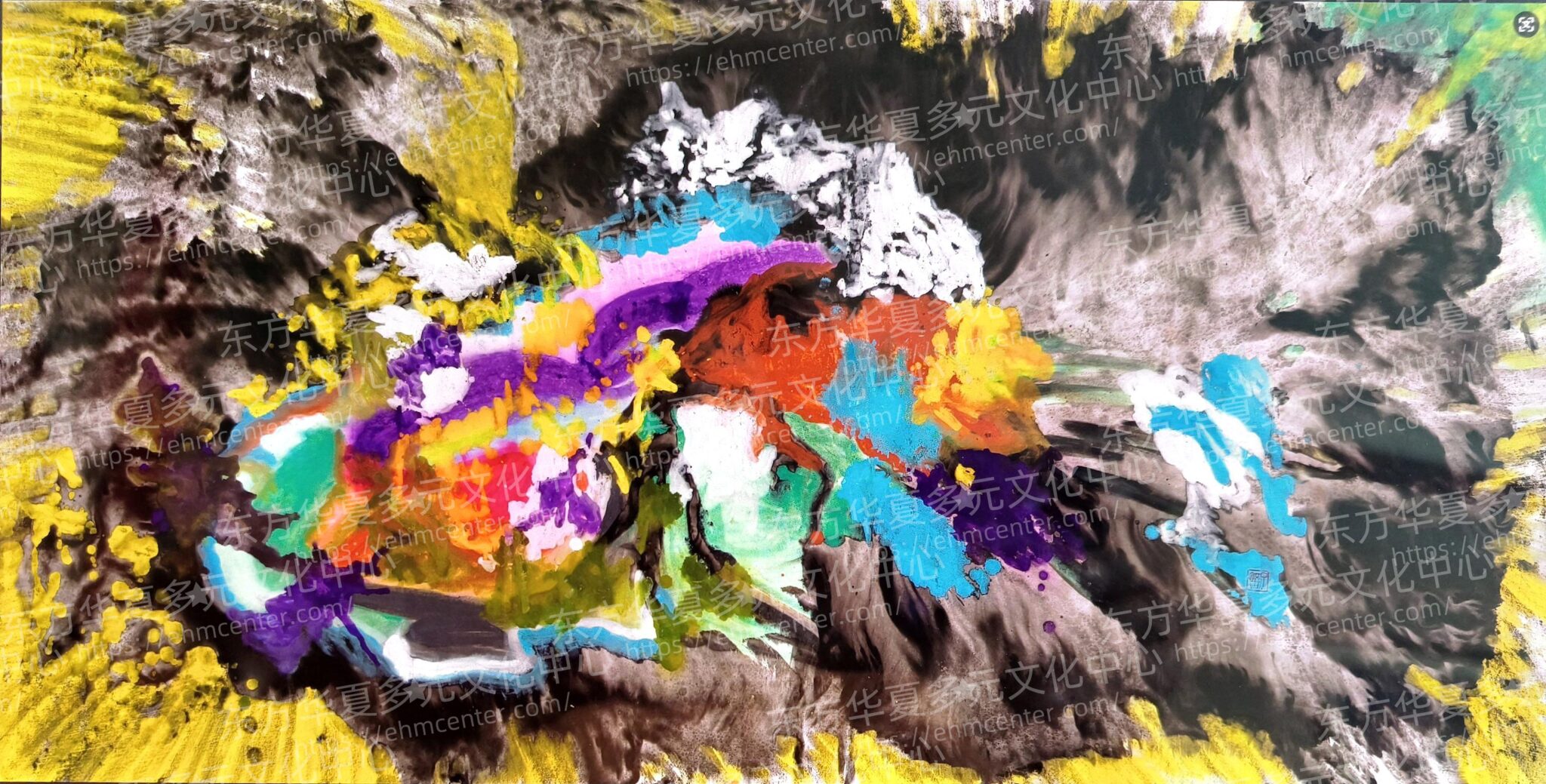 Infinite Sequence (Enlightenment 5)