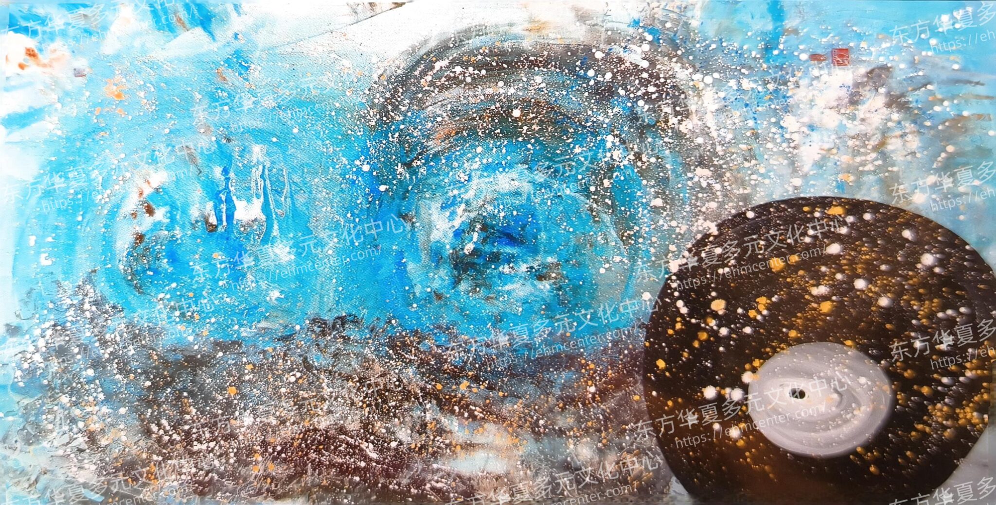 Eternal Boundless Sequence (Enlightenment 7)