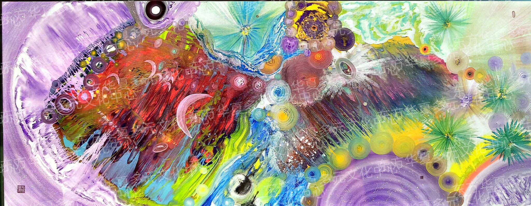 Hengwujie Sequence Works (Part One of Enlightenment)